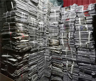 西双版纳旧报纸出售回收公司