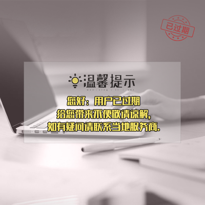 文昌废旧金属回收2022发布(今日/实时)