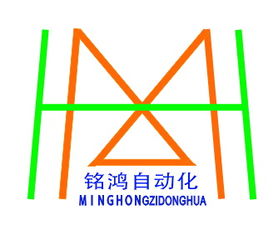 广州金属黄页 公司名录 广州金属供应商 制造商 生产厂家 八方资源网