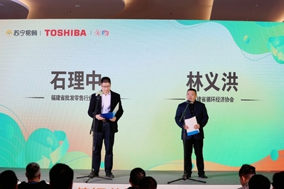 9大服务暖心升级,福建苏宁易购门店正式启动3·15全民焕新节