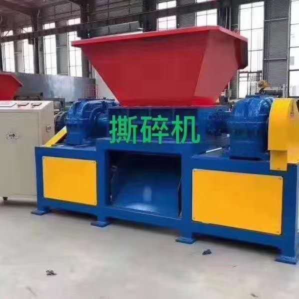 撕碎机 城关撕碎机 撕碎机生产厂家