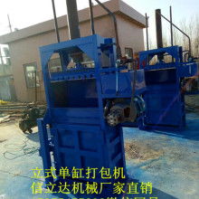  防城市金发废旧金属回收公司 主营 废旧物资 工业原料