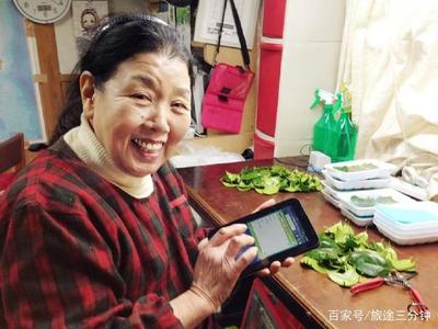 亚洲最不服老的小镇:65岁老人靠“捡树叶”最高年收入100万