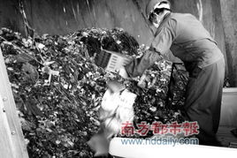 可用废弃物九成以上将回收 首个行业规划出炉,全市回收再生资源4年后可达14个亿