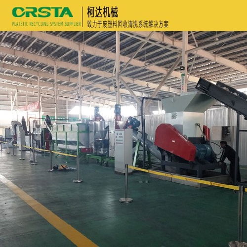 废旧医疗环保处理回收加工设备pp医疗清洗回收生产线价格