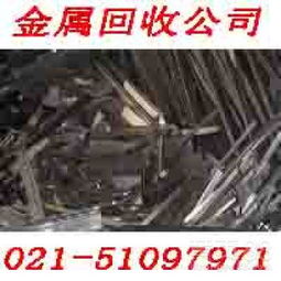 【上海杨浦区废金属回收公司怎么知道废品回收价格】-