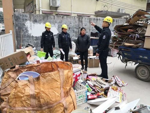 元旦我在岗 假期安全 不打烊 网格巡查护平安