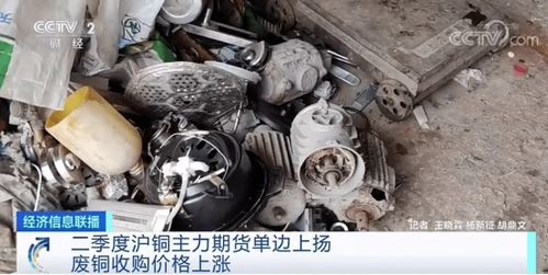 家电行业迎涨价潮,苏宁海尔超品日助力 海粉 低价换新家电
