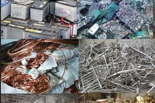 安顺废旧金属回收厂家基地公司电话多少
