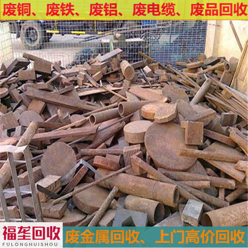 中山市回收电缆厂家 高压电缆线多少钱