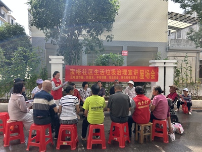 向阳湖镇:垃圾分类进村组 文明新风入万家