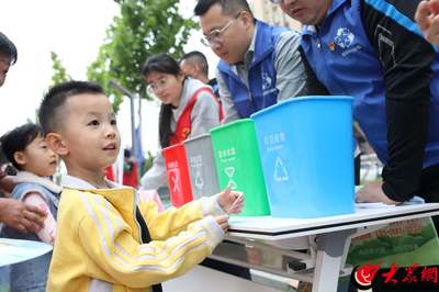 滨州市城管局组织开展垃圾分类宣传进社区活动