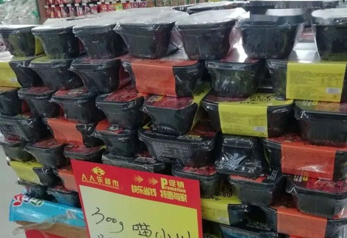 五 动心情 清爽 一 夏 轻松购物人人乐