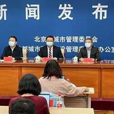 一次性纸杯算其它垃圾!北京可回收物有了明确目录清单!