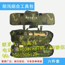  北京金龙翔物资回收公司 主营 废旧物资,废旧设备,酒