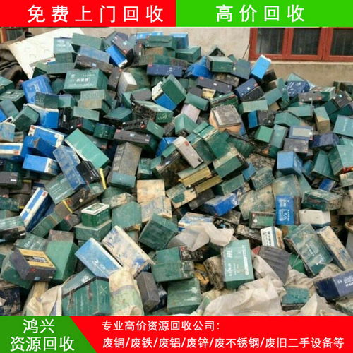 回收铁丝.铁块.工业铁服务 鸿兴资源回收公司